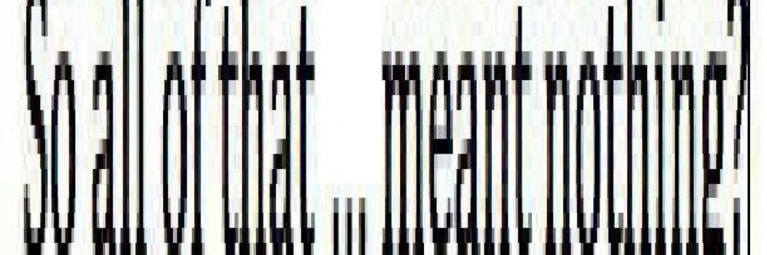 mikey banner