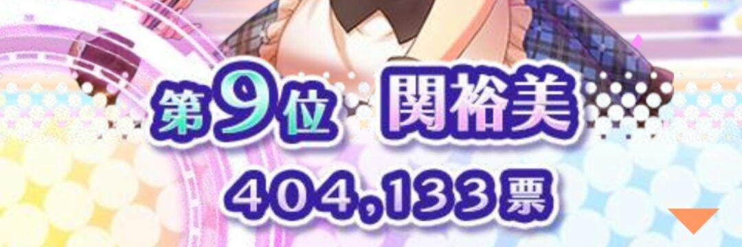 agrtmr's profile banner image