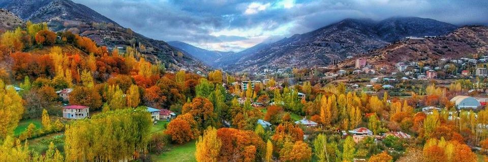 Şemdinli Kaymakamlığı banner