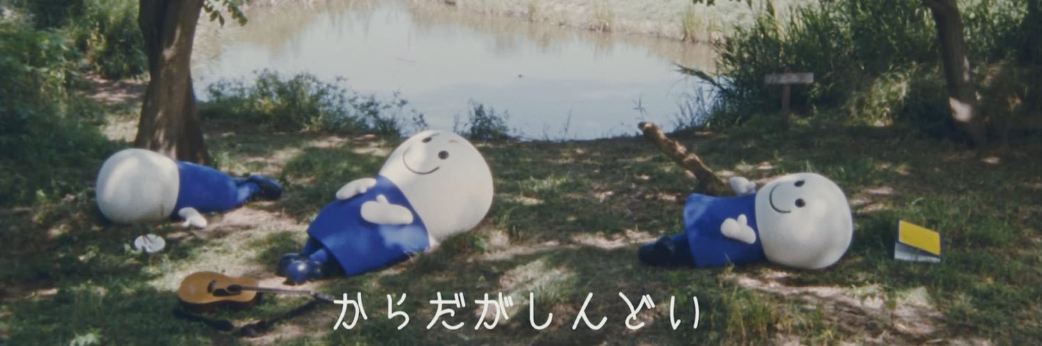 ☘︎ 𓅓 banner