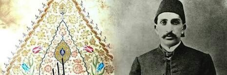 Cengiz ÇAVUŞ banner