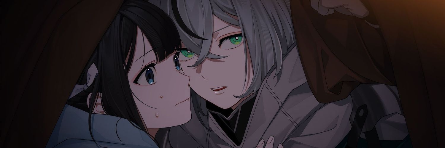 ENS's banner
