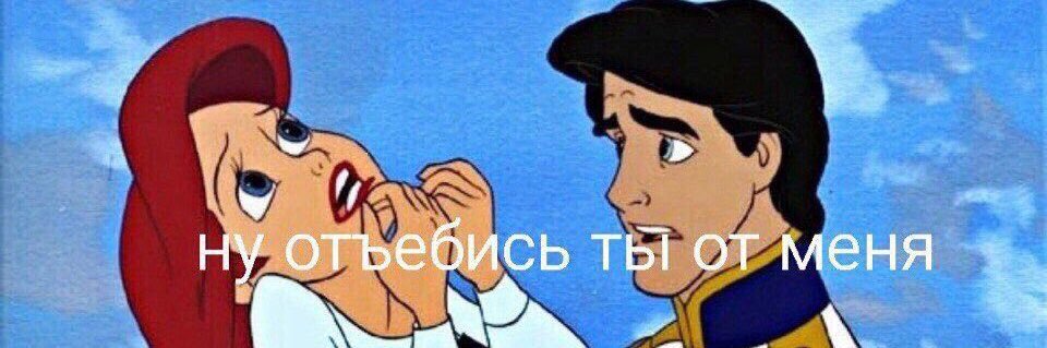 Мать синих Драконов banner