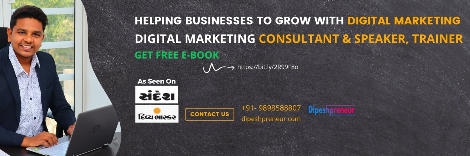 Dipeshpreneur banner