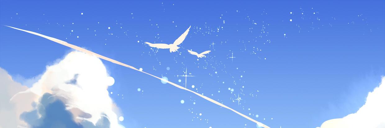 Twinkle banner