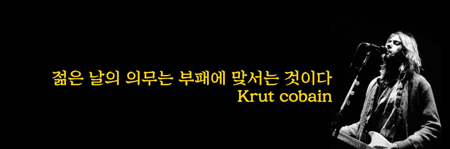 insidesun's profile banner image