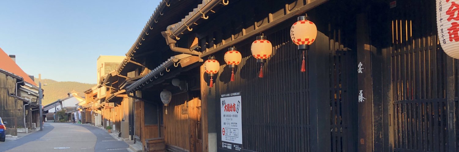 tomoooko banner