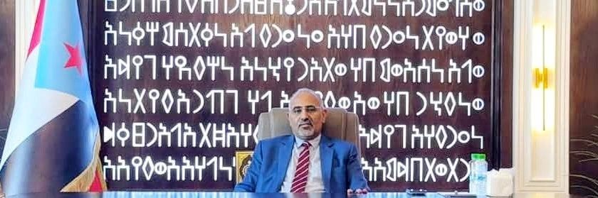 مرشدي جنوبي banner