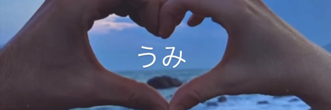 yanakinart's profile banner image