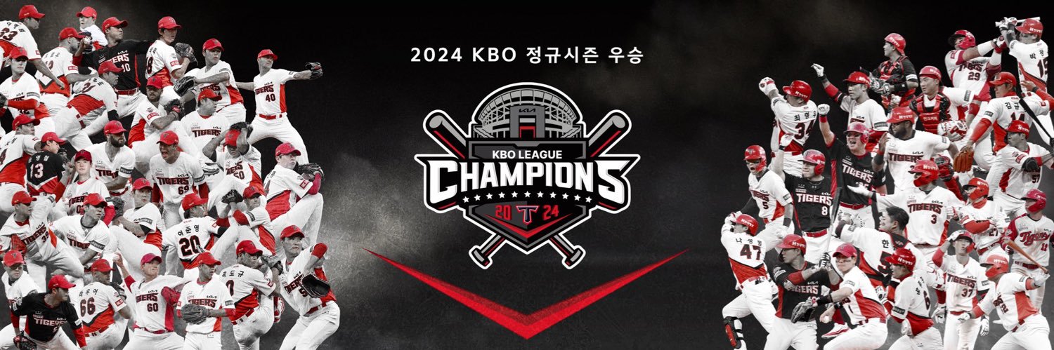 어쩌다 이 팀을…… banner
