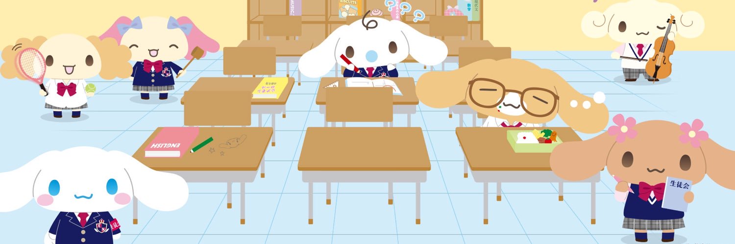 ムギ banner
