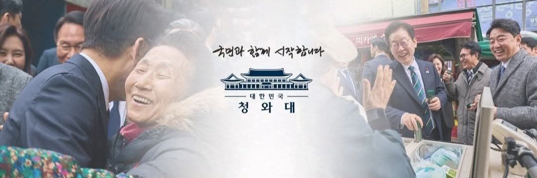 토돌이 banner