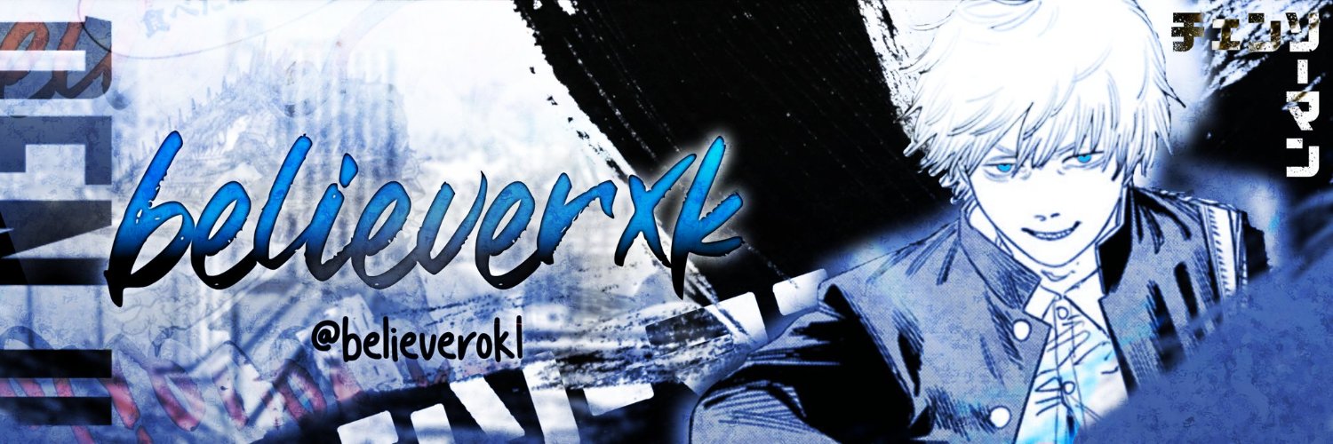 believerxk banner