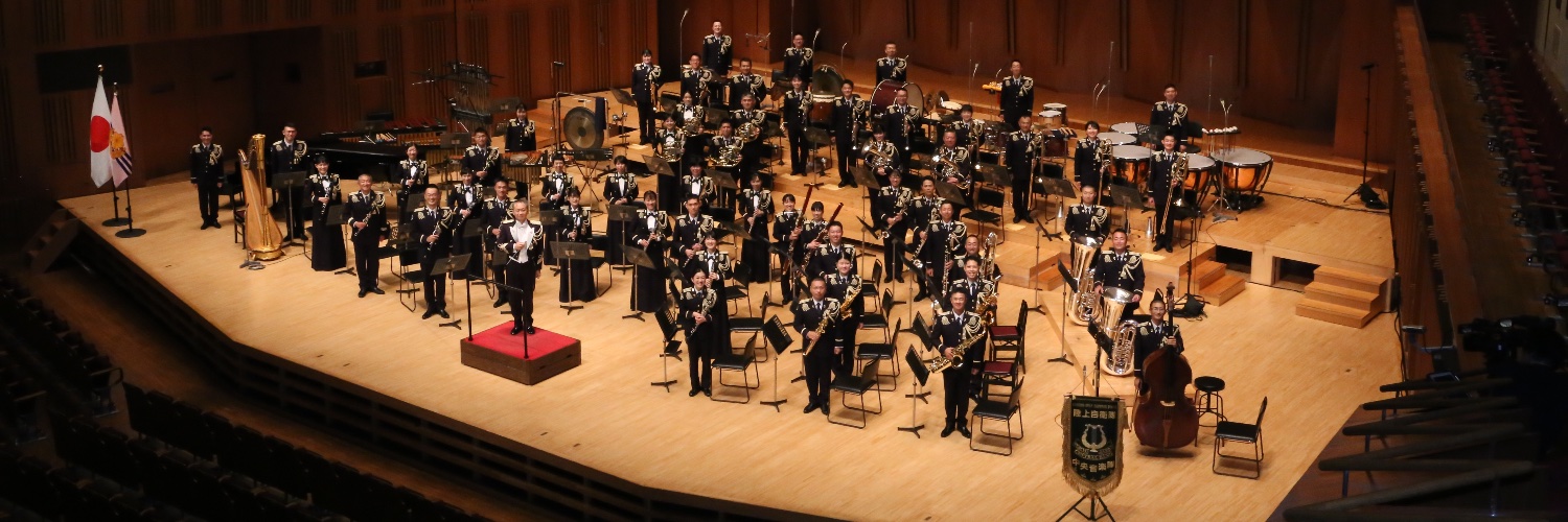 陸上自衛隊中央音楽隊公式 banner