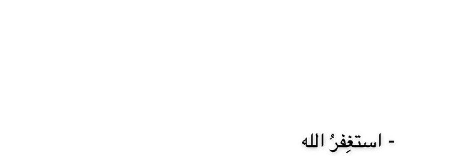 Ft__o's profile banner image