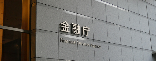 JFSA banner