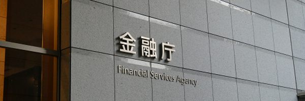 JFSA_en Profile Banner