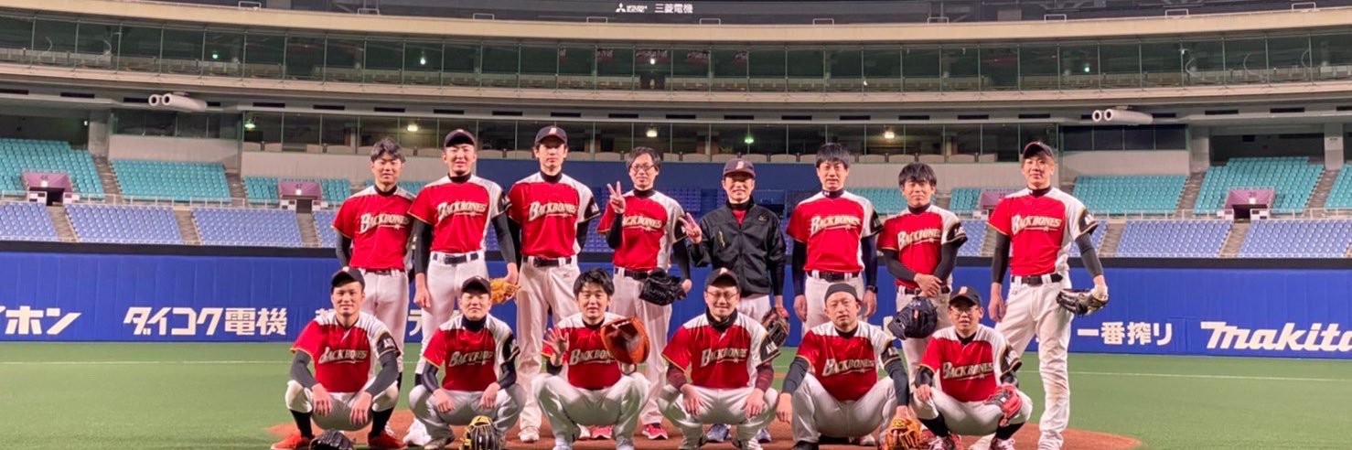baseball_ya's profile banner image