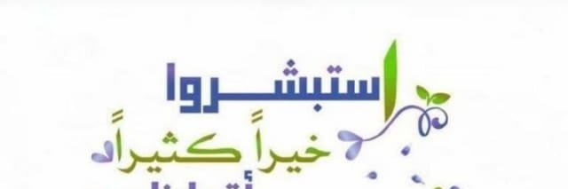 Sokra9912's profile banner image