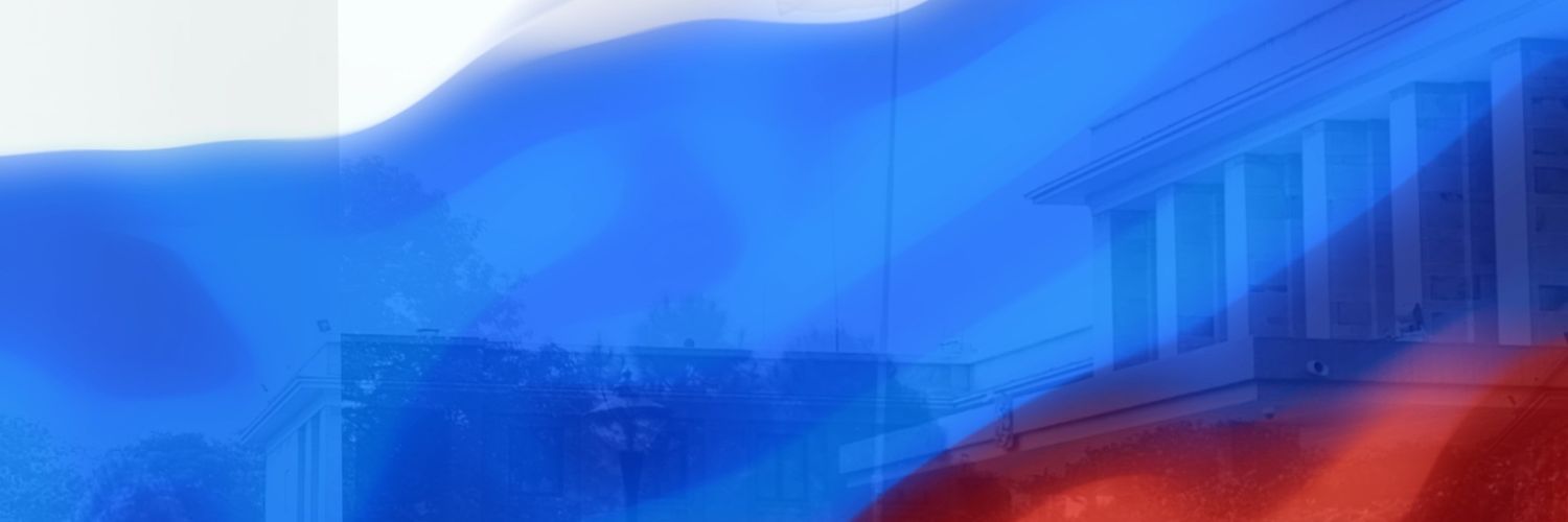Denis Alipov 🇷🇺's banner