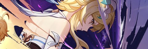 ⚢ su's banner