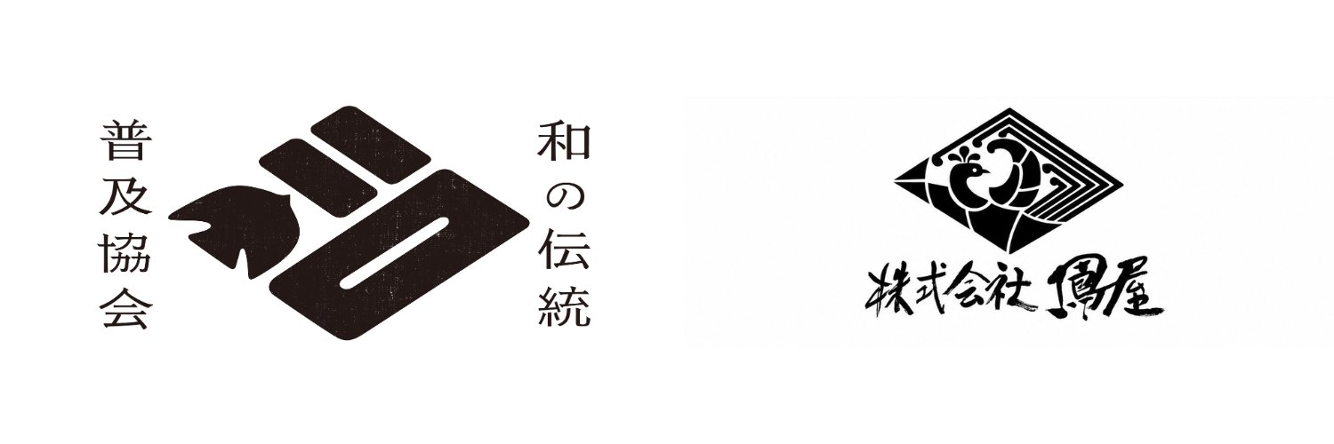sudaterutake's profile banner image