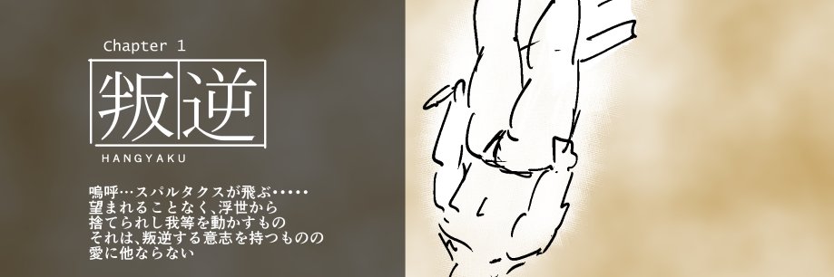 no_dori's profile banner image