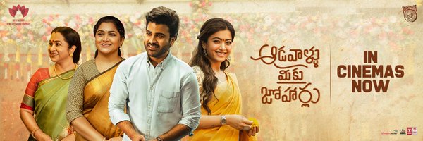 DirKishoreOffl Profile Banner