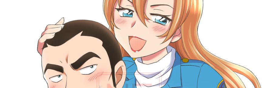 810cleo's profile banner image