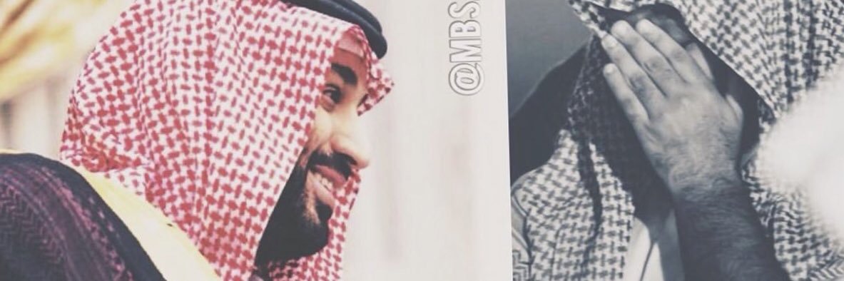 almahrh656's profile banner image