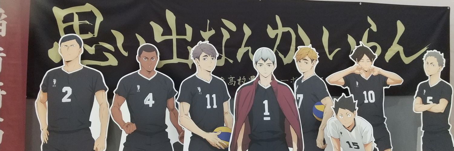 モキュー banner