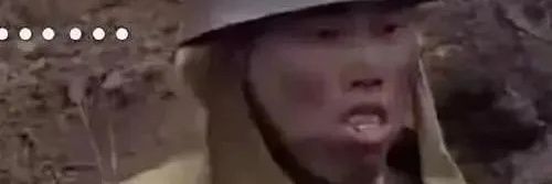Aceuuuuuh's profile banner image