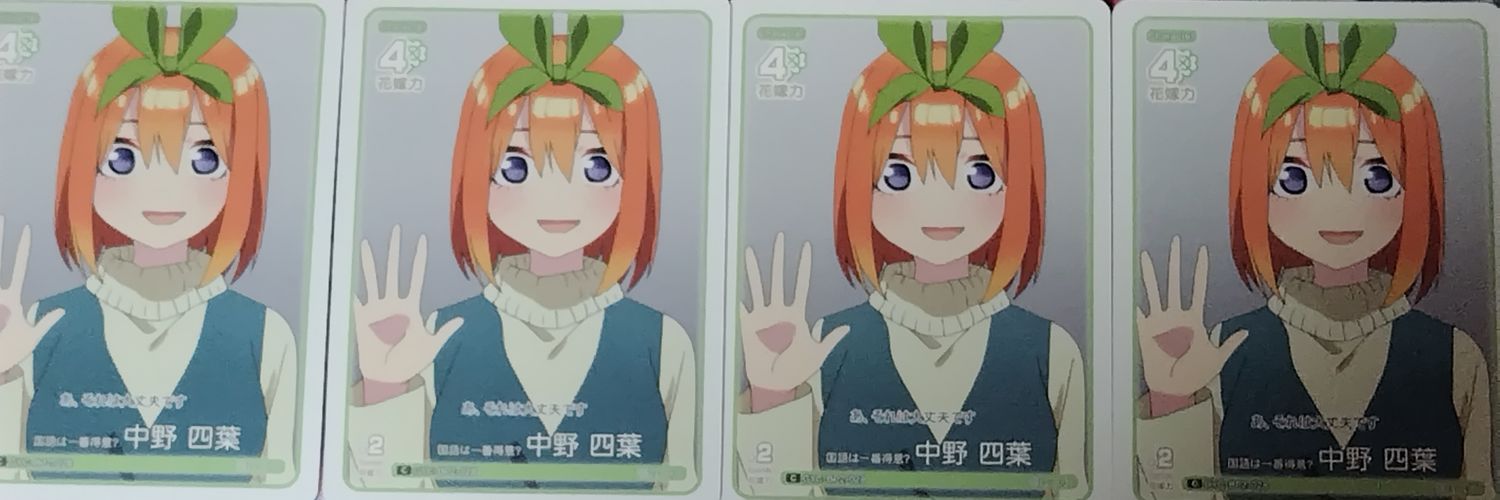 《黒靁》✝︎死の恐怖✝︎ゼクロム使いだぶるⓂ️ banner