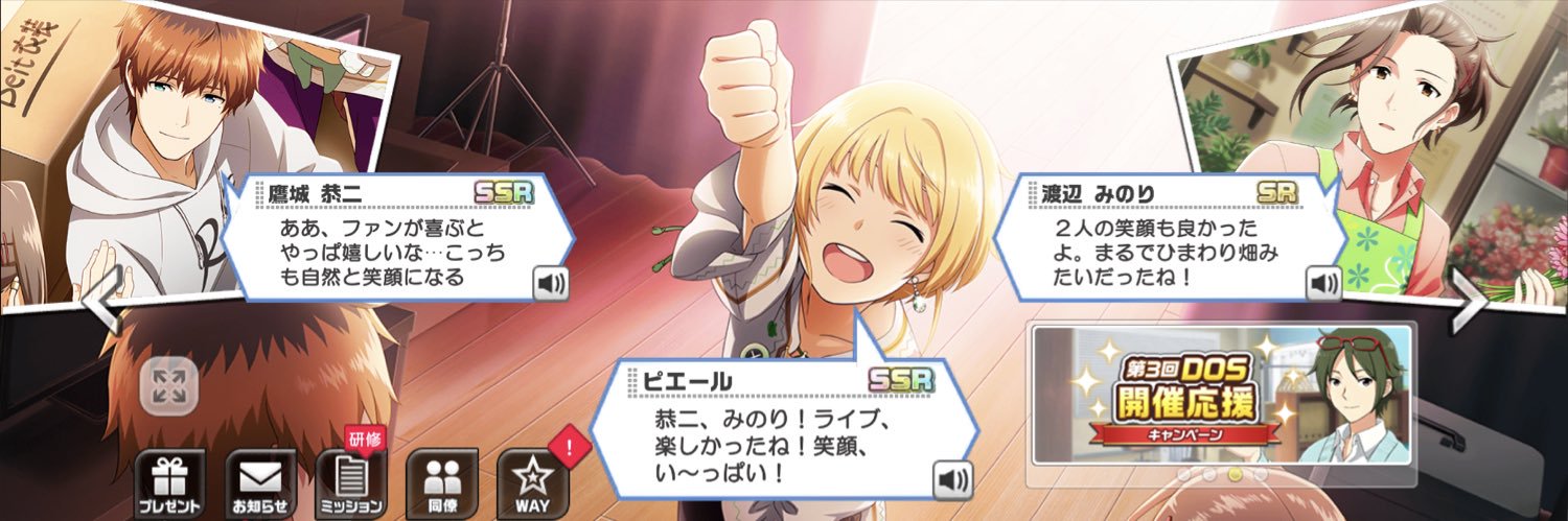 ASMB9512's profile banner image