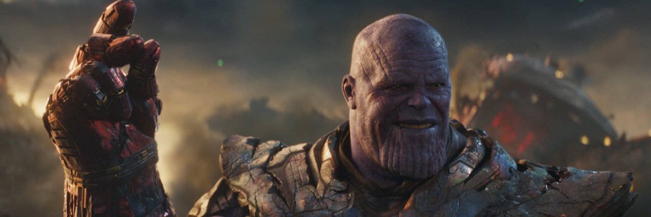 strongest nerd banner