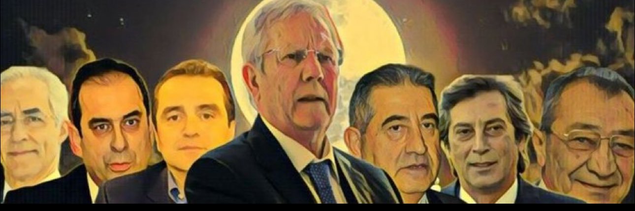 Psycho banner