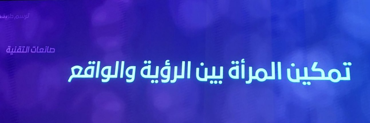 LamaCSS's profile banner image