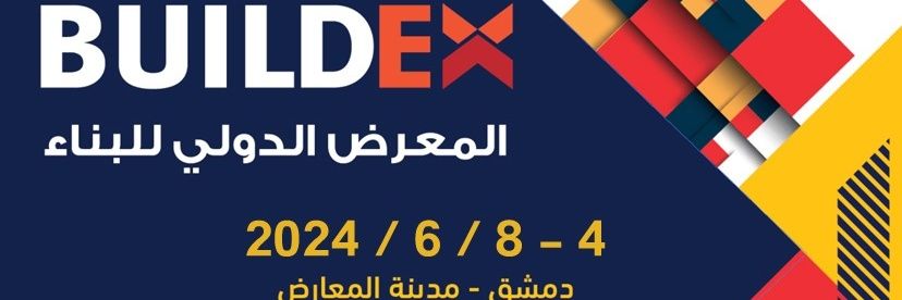 Buildex Exhibition (@buildexexpo) / Posts / X