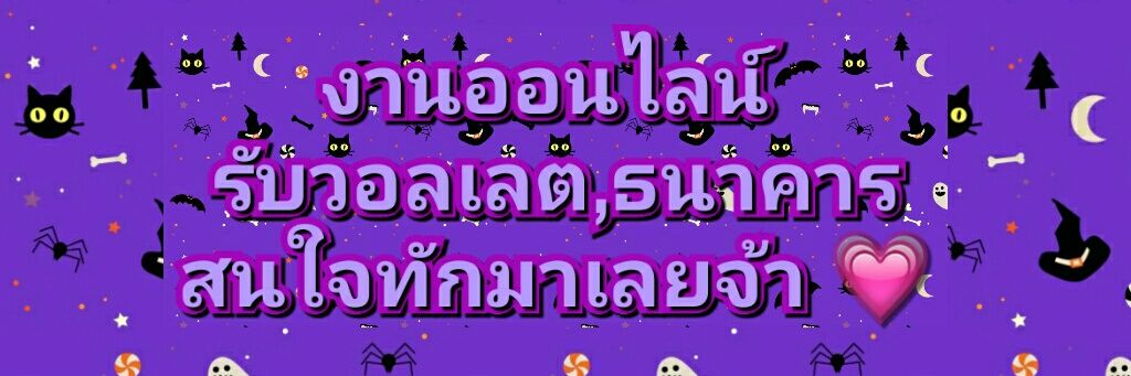 NKYonli's profile banner image