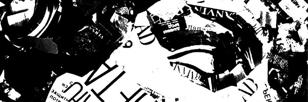 LEICA banner