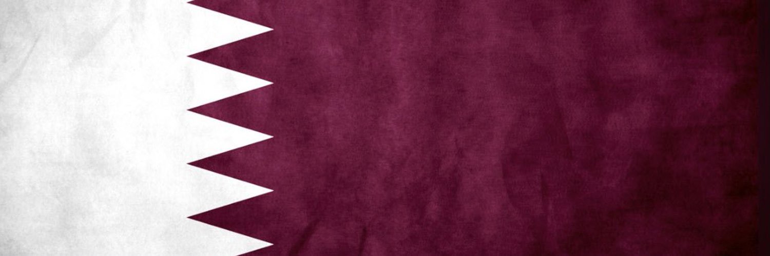 Qatar’s Delegation to the UNESCO banner