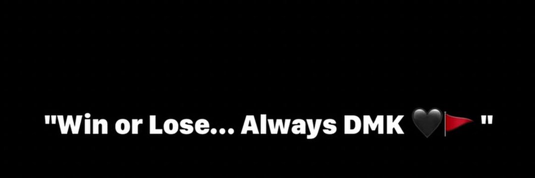 Drunks_Monkey's profile banner image
