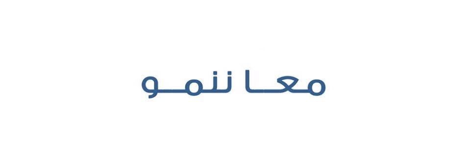 Nmw_Om's profile banner image