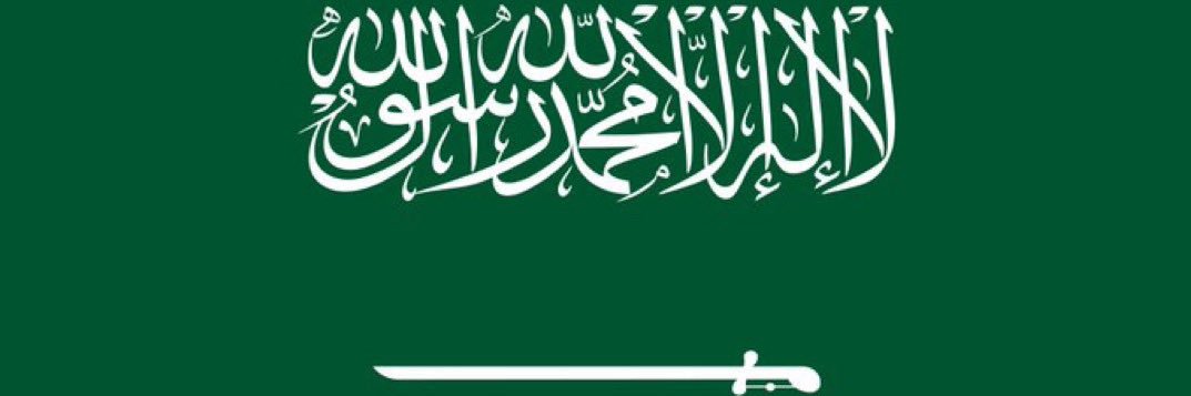 masharynaif's profile banner image