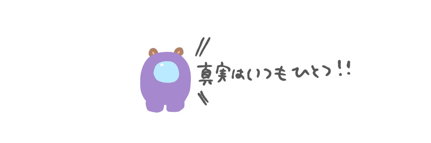 _____toO's profile banner image