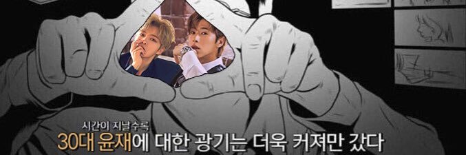 고통 banner