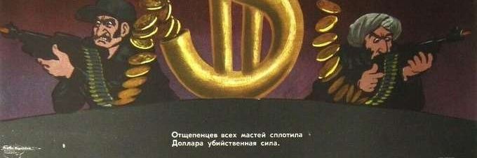 Chefoxara 🇨🇿 banner