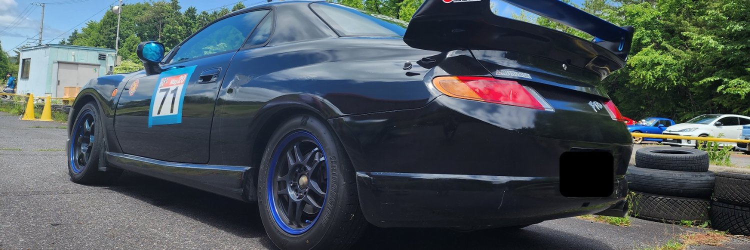 Pegasus024's profile banner image