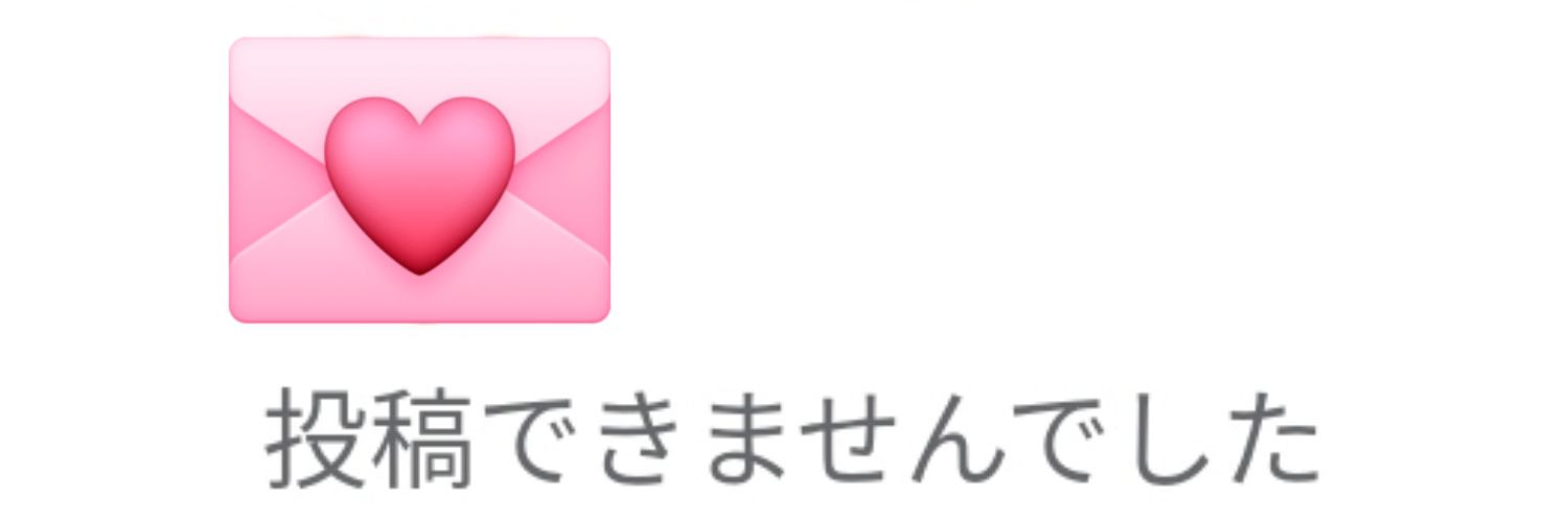 ♡ ⊸ ꒰ ❛ Felicità♡ ❜ ꒱ banner