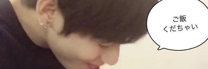OOteao's profile banner image